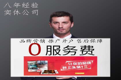 如何打造高效信息流系统