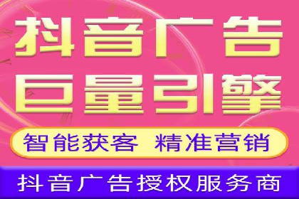 百度竞价推广中的成本控制：成功企业的策略分享